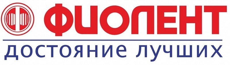 Фіолент
